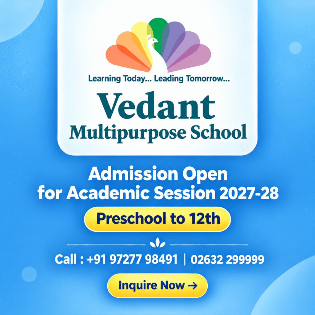 Admission